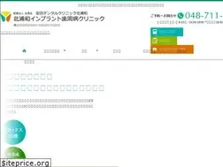 Sites similar to yasudadental.net