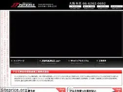 Sites similar to yasudametal.com