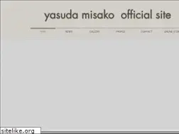 Sites similar to yasudamisako.com