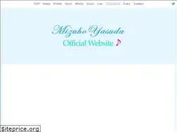 Sites similar to yasudamizuho.com