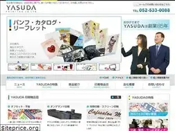 Sites similar to yasudaprint.com