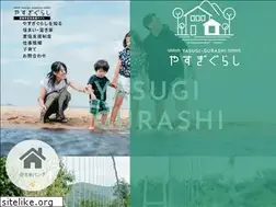 Sites similar to yasugi-gurashi.jp