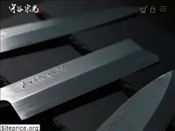 Sites similar to yasugihagane.com