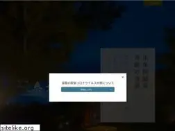 Sites similar to yasuha.co.jp