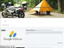 Sites similar to yasuhikofactory.com