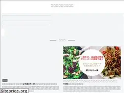 Sites similar to yasuhiroto.com