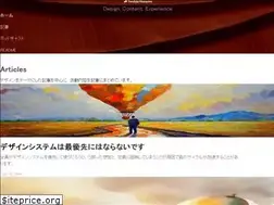 Sites similar to yasuhisa.com