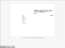 Sites similar to yasuhisakogawa.com