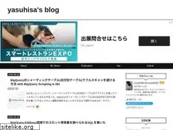 Sites similar to yasuhisay.info