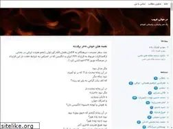 Sites similar to yasuhito.blogsky.com