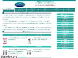 Sites similar to yasui-aqua.jp
