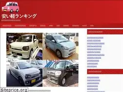 Sites similar to yasui-k.net