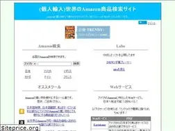 Sites similar to yasui-kamo.com