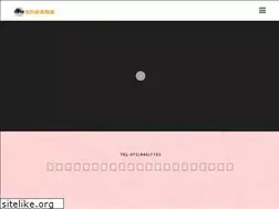 Sites similar to yasui-music.com