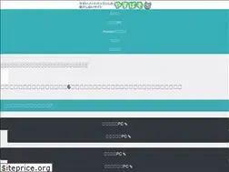 Sites similar to yasui-notepc.com