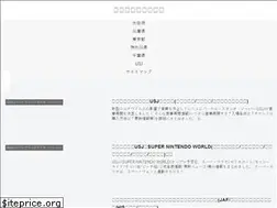 Sites similar to yasui-parking.com