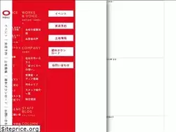 Sites similar to yasui-shinchiku.com