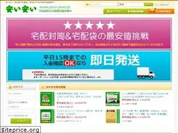 Sites similar to yasui-yasui.jp