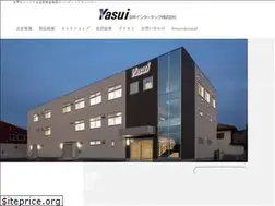 Sites similar to yasui.co.jp