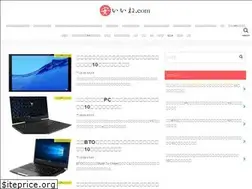 Sites similar to yasuiine.com