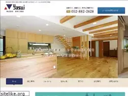 Sites similar to yasuikoumuten.co.jp