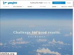 Sites similar to yasujima.co.jp