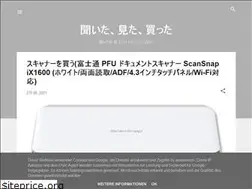 Sites similar to yasujishou.blogspot.com