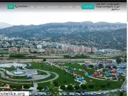 Sites similar to yasujsuite.com