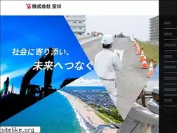 Sites similar to yasukawa-inc.com