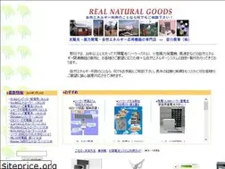 Sites similar to yasukawa-shoji.co.jp