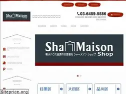 Sites similar to yasukihomes.co.jp