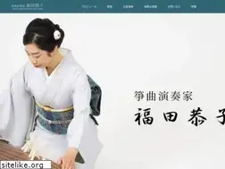 Sites similar to yasuko-fukuda.com