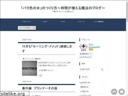Sites similar to yasuko659.com