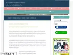 Sites similar to yasukonishino.com