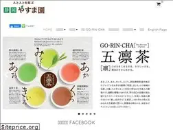 Sites similar to yasumaen.jp