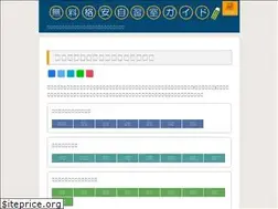Sites similar to yasumana.com