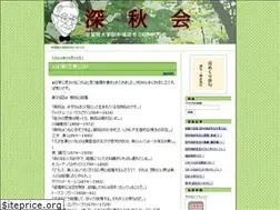 Sites similar to yasumasa.jp