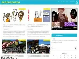 Sites similar to yasumi88.com