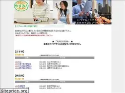 Sites similar to yasumin.com
