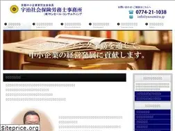 Sites similar to yasumitu.jp