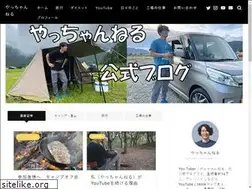 Sites similar to yasumon.net