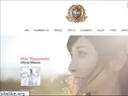 Sites similar to yasumotomio.com