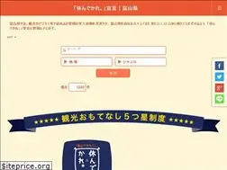Sites similar to yasundekare.com