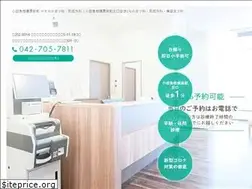 Sites similar to yasuoka-hifu-keisei.com