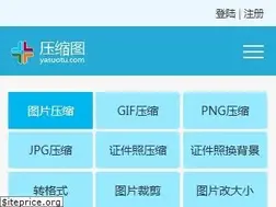Sites similar to yasuotu.com