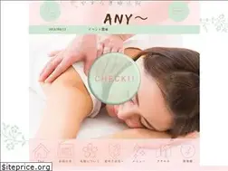 Sites similar to yasuragi-any.com