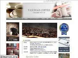 Sites similar to yasuragi-coffee.jp
