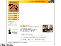 Sites similar to yasuragi-denko.com