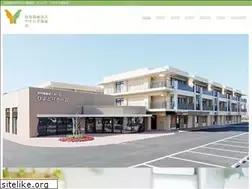 Sites similar to yasuragi-swc.or.jp