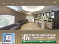 Sites similar to yasuragi.i-ten.co